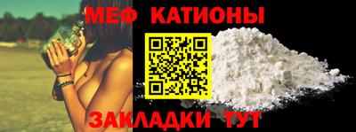 дурь Нарткала