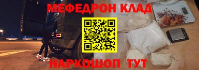 дурь Нарткала