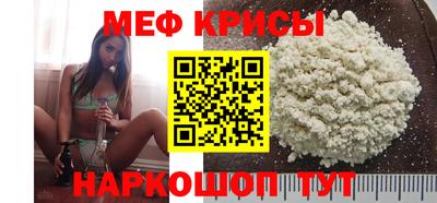 дурь Нарткала