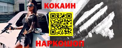 дурь Нарткала