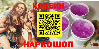 дурь Нарткала