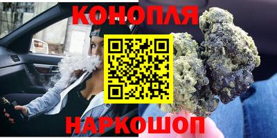 дурь Нарткала