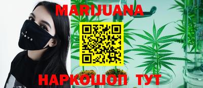 дурь Нарткала