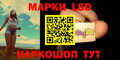 дурь Нарткала