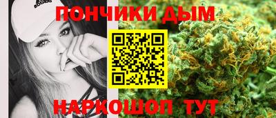 скорость Наро-Фоминск