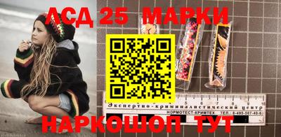 скорость Наро-Фоминск