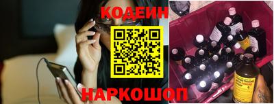 марихуана Нальчик