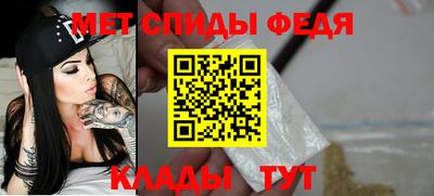 марихуана Нальчик