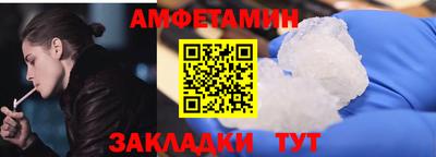 дурь Нарткала