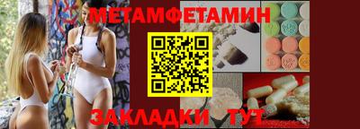 дурь Нарткала