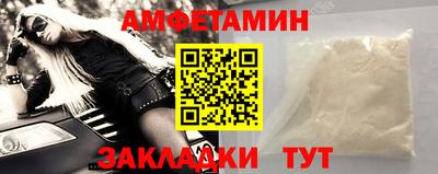 марихуана Нальчик