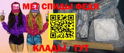 дурь Нарткала