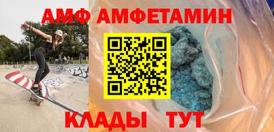 марихуана Нальчик