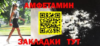 дурь Нарткала