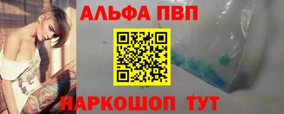 скорость Наро-Фоминск