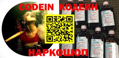 дурь Нарткала