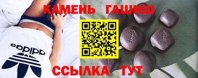 дурь Нарткала