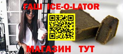 марихуана Нальчик