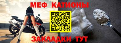 марихуана Нальчик